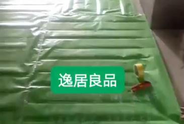 安陽裝飾工程--逸居良品裝修中貼地貼施工，用心呵護(hù)每個家！