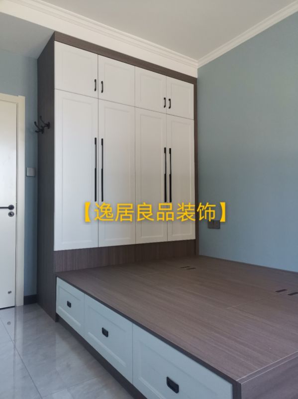 安陽裝修效果圖