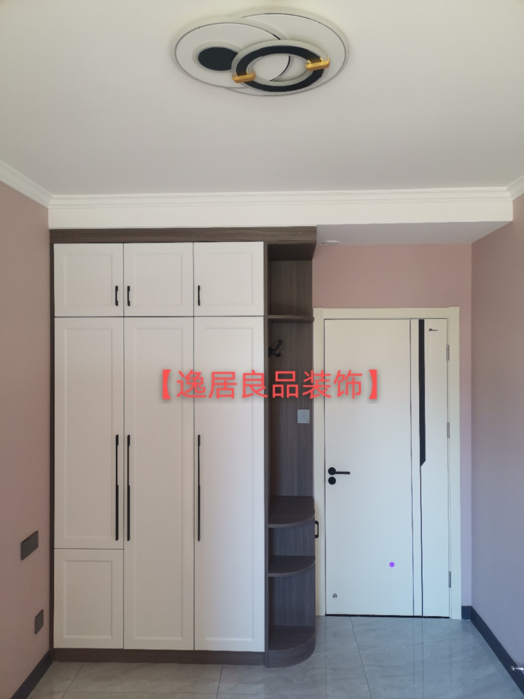 年末裝修“預(yù)定”特惠活動(dòng)